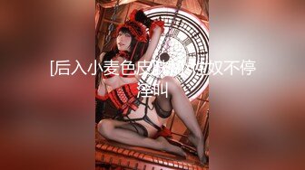 【极品❤️绝色佳人】梦幻劲爆身材酥乳女神《辛尤里》天鹅湖芭蕾服淫女 超骚激操蜜臀嫩穴 榨精狂射极品蜜乳[MP4/385MB]