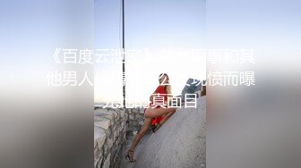 STP23609 5P清纯姐妹花&nbsp;&nbsp;颜值高丝袜情趣诱惑全程露脸跟3个大哥激情啪啪&nbsp;&nbsp;口交大鸡巴吃奶玩逼 年轻小妹玩的开好刺激