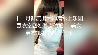 現役看護師に声をかけて入院中に親密になり2人っきりの病室でSEX交渉で成功できるか