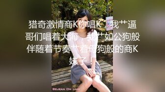 SWAG稚嫩小白虎『Chloesky』邻居小哥哥把我带到附近汽旅 口爆女上位直接征服他