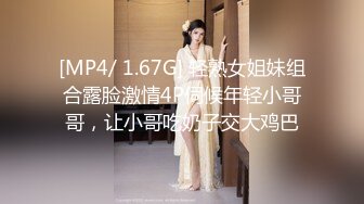 只要钱到位，什么姿势女主播都会。网红女主播缓交视频流出