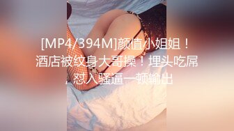 【麻豆传媒】mfk-0058 绿帽学长拍摄巨乳女友被上