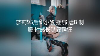 快手主播婷婷老师定制视频 口交、3P、放尿、道具一应俱全！ (2)