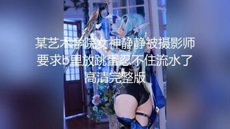 【Naralovesex】OF极品骚母狗绿帽人妻，诚邀粉丝单男3P多人淫乱轰趴高潮喷水，刷锅狠人 (9)