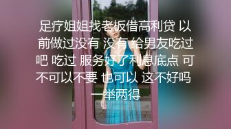 SR级！高颜值鸭舌帽气质美女和露背骚货闺蜜短裙靓女试衣服毛衣光腿超短裙露出骚窄内