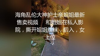 【绿帽带老婆4p】绿帽：老婆好棒！今天表现太棒了！太爽了！老婆：啊啊啊！好爽！好爽！单男：卧槽！水草出来了！