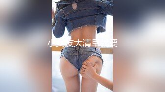 《乐橙云破解》小伙约炮漂亮小女友一边看黄片一边模仿高难度的姿势