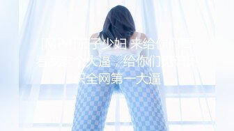 近所の人妻に诱われた结果 田所百合