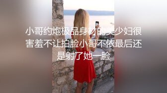 性感的无毛女神AVORE黑丝高跟情趣诱惑，口交大鸡巴跟小哥舌吻被大鸡巴各种姿势抽插，直接内射呻吟可射