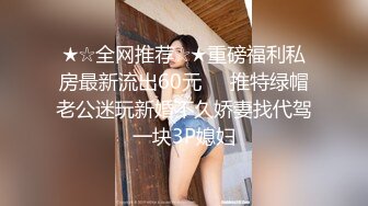 SWAG [LS-0006] 美尻学员诱惑瑜伽老师 Evelynbabe