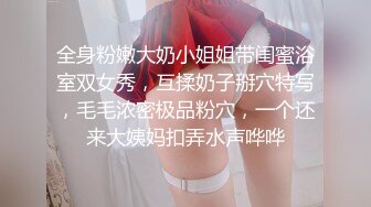 《究极核弹✅泄密》九头身极品巨乳OnlyFans反差女神Npxvip私拍，顶级骚货专用精盆细腰丰乳肥臀，男人泄欲神器 (10)