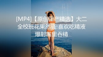 ED Mosaic电梯门口遇到正妹Amy问她要不要拍片 (2)