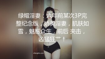 [MP4/473MB]【反差婊子】精选10位反差婊子生活淫乱视图合集【五十九】