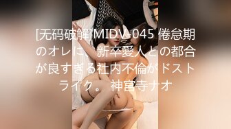 最新购买分享海角社区禽兽父亲最爱我女儿??父女乱伦与女儿禁忌之爱和女儿的第一次