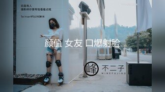 你怎么能这么好看【anko_mi】文文静静的小姐姐，大秀也能这么精彩，真是让人惊到下巴，表情享受到扭曲 (4)