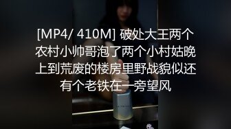 [MP4/ 1.8G] 妖艳漂亮小姐姐！撩下小背心吸奶子！站立抽插骚穴，闭着眼睛很享受，骑乘位后入爆操