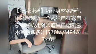 黑絲老婆看AV後面被我無套抽插