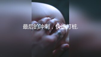 最后的冲刺，快速打桩.