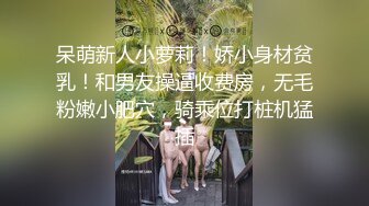 宁波少妇害羞不好意思露脸