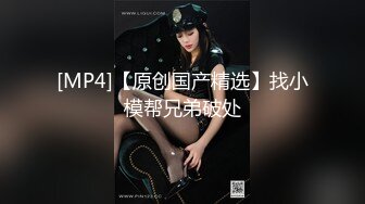 极致的口活性爱，极品老婆被单男3p五套内射（简芥黑科技）