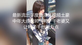 套路應試模特的文藝女-X仙-360度無死角展示身材32P+4V