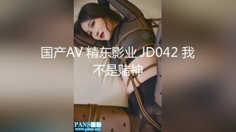 90后小女友 修长的大腿，身材超好