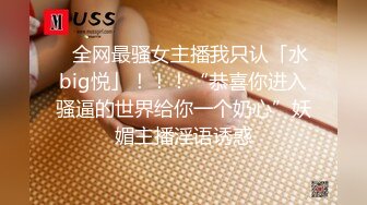 ✿少女蕾丝吊带✿纯欲蕾丝吊带学妹 骚逼里水好多好热夹得好紧，超级反差叫床淫荡不堪，水多多 滋溜一下就进去了