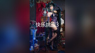 2022-10-1最新流出乐橙酒店绿叶房偷拍❤️身材不错的白领情侣下班饭也顾不上吃开房连续不停的做爱