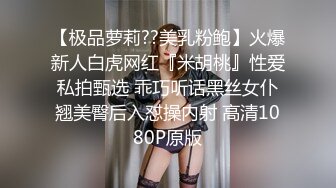 【新片速遞】商场女厕偷拍带着孩子来上厕所的少妇 BB保养的不错还挺粉[89M/MP4/00:37]