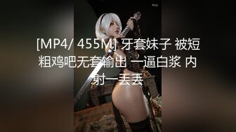 漂亮巨乳小阿姨 上位骑乘 这吊钟奶这骚表情太诱惑了 真的骚