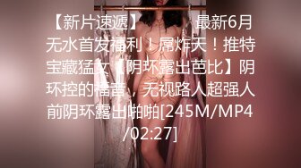 熟女看直播自拍勾引我，留言她会仔细看