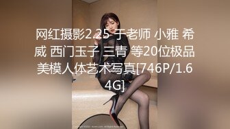 几乎赤裸蓝筒裙妹子