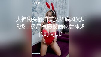 禁止吸烟约黑靴包臀裙轻熟女，现金支付揉穴爆插小嘴，翘着屁股口交，骑乘打桩激情猛操，操的啊啊直叫