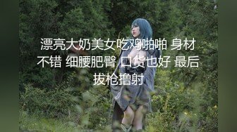 【新片速遞】网红级新人美女骚话很多 ，宝贝我给你足交 ，掏出粉嫩奶子骚穴，娇喘呻吟嗲嗲 ，振动棒磨蹭 ，进出抽插很紧[722MB/MP4/01:42:24]