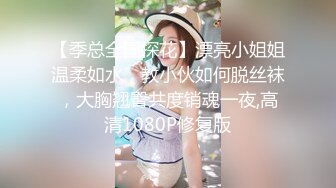 [MP4/ 350M]&nbsp;&nbsp; 肤白貌美姐妹花一起伺候大哥，给大哥舔乳头吃鸡巴，激情上位无套抽插大哥玩两女的骚操作不断