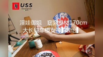 某大学校花出来兼职流出