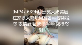 【第一情深】牛逼富二代，专玩年轻嫩妹子，PUA约啪大神超多JK制服小姐姐被调教玩弄，无套进入妹子嘤嘤淫叫 (1)