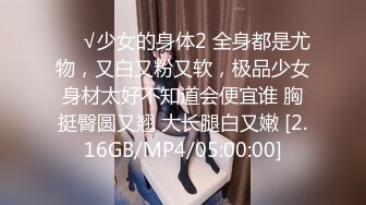 【饥渴淫妻??轻坦模式】爆奶肥臀『学姐嫩嫩』与老公居家做爱被颜射 娇喘淫语 极品丰臀适合后入 高清720P原版