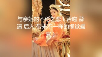 【新片速遞】&nbsp;&nbsp;哺乳期巨乳少妇 一对超乳又软又大 被边操边恣意揉捏 母乳狂喷 太浪费了 无毛鲍鱼[145MB/MP4/02:00]