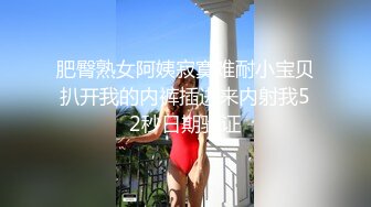 射嘴里 内射 嗯嗯 阳光明媚和大奶美女来到郊外回归自然不错的选择