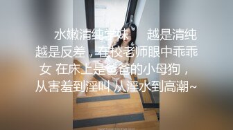 后入S老婆就是爽