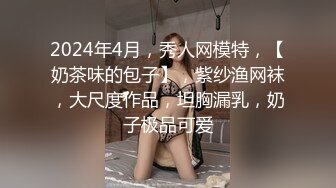 巨乳美女 初摄影 还有点害羞 身材丰满吃鸡乳交 被大鸡吧无套输出 奶子哗哗 娇喘不停