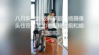 [MP4/ 826M] 小少妇吃鸡啪啪 骚一点 啊啊轻点轻点 我腿没力了 被大鸡吧各种高难度猛怼