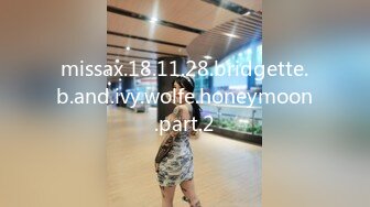 missax.18.11.28.bridgette.b.and.ivy.wolfe.honeymoon.part.2