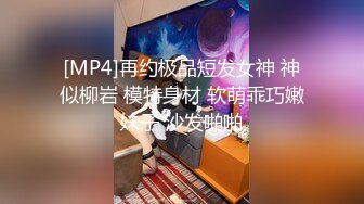 [MP4/ 2G] 牛人逼哥探花秀约李丽莎网红脸的颜值外围女回家搞了两次