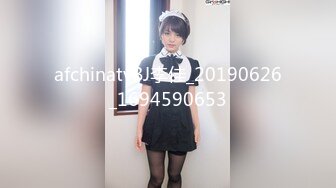 afchinatvBJ李佳_20190626_1694590653