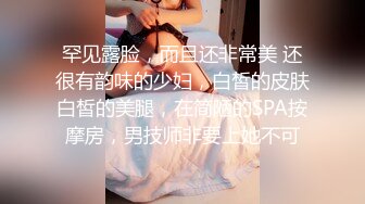 [MP4]气质超棒00后美少女！笑起来甜美！跳蛋调情再操逼&nbsp;&nbsp;灵活小舌头舔大屌 骑乘位爆插射在外面