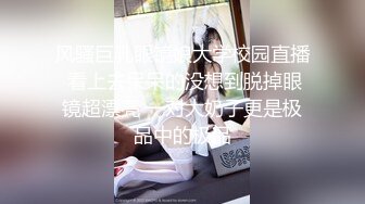 我爱我我的空姐女友轰轰烈烈最疯狂