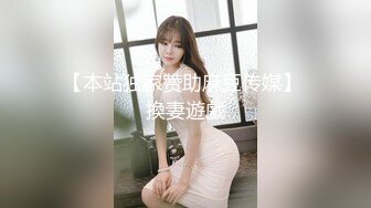 约了个少妇直播啪啪沙发上扣逼69互舔大力猛操非常诱人