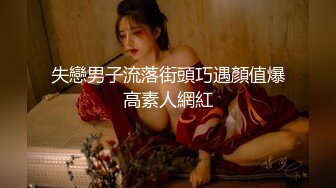 肌肉型男宋先生和各种PUA套路来的妹子打炮集合P2，竟都是大屁股美女